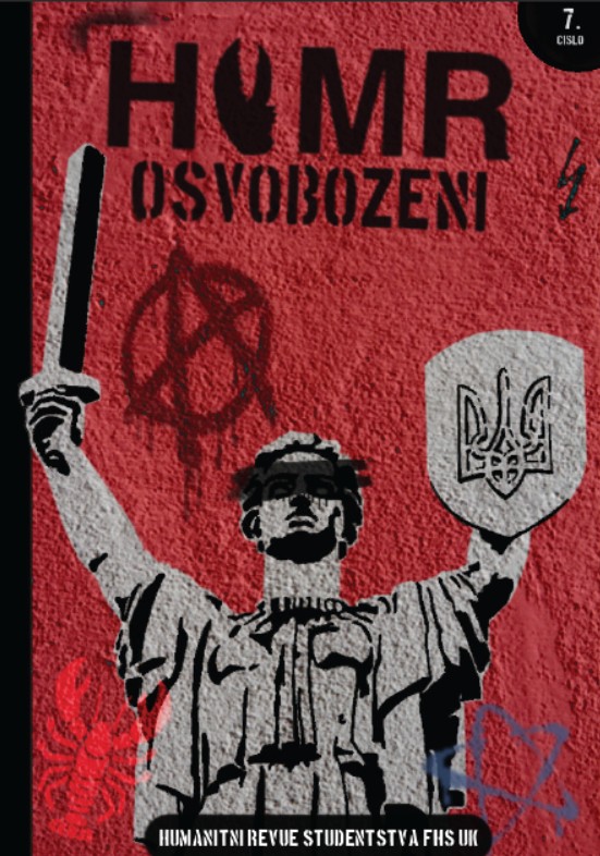 HUMR 7